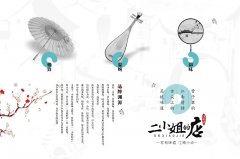 餐飲店裝修設計，把握空間尺度，運營效率提升50%