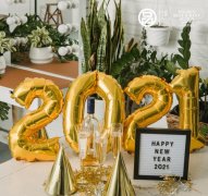 2021年品深設計新年賀辭：蓄勢待發，未來可期